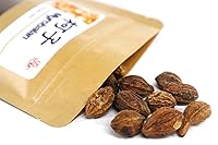 Vista 2 de NUEVO EMBALAJE Myrobalan Ke Zi 6 oz