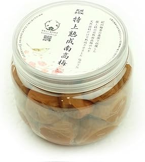 塩分3% [Amazon限定]無農薬 期間30日以上 特上 無添加 完熟梅干し(中粒)430g（減塩 紀州南高梅 特級品）