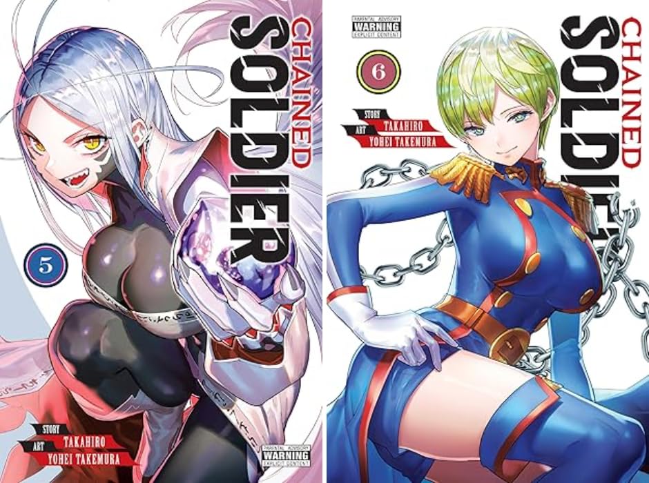 Image of Chained Soldier Manga Set Vol.1-13 by Takahiro