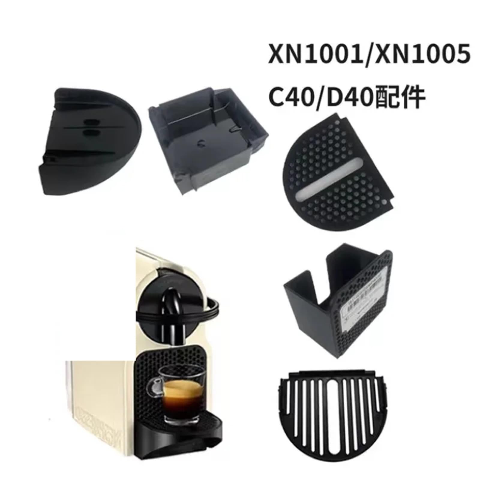 Compatible Con Nespresso E Inissia. Compatible Con Krups Y Las Series C40 Y D40. Repuesto De Contenedor De Cápsulas For Cafeteras.(C40)