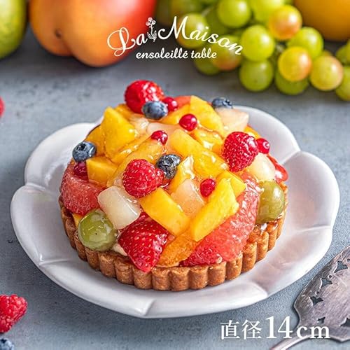 La Maison ensoleille table フルーツ タルト ケーキ 14cm の商品画像 1