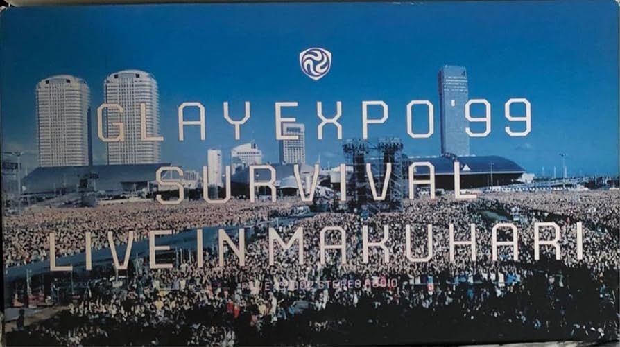 『希少☆レア』GLAY EXPO'99 SURVIVAL　サバイバル99 幕張 mqdefault.jpg