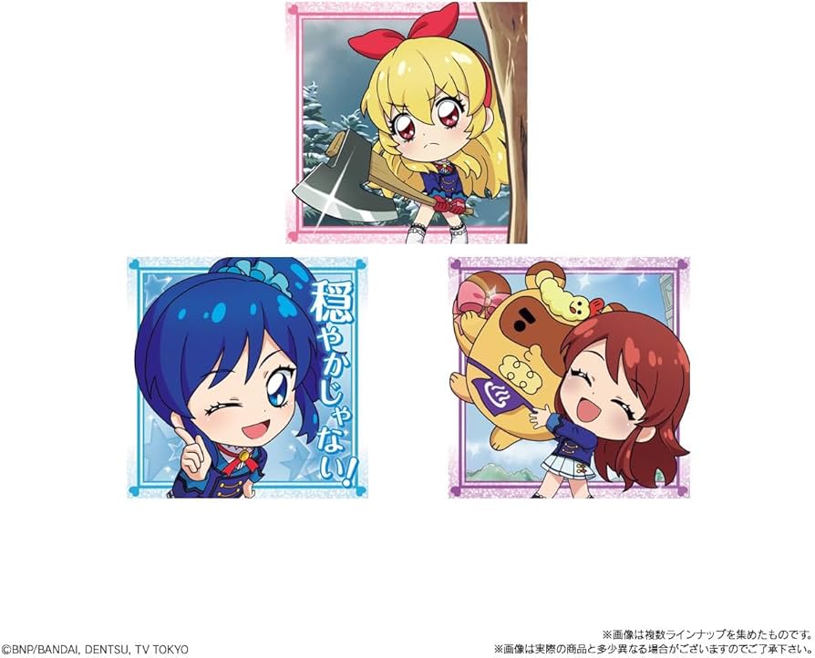 Amazon | にふぉるめーしょん アイカツ!シールウエハース 20個入りBOX Amazon | にふぉるめーしょん アイカツ!シールウエハース 20個入りBOX