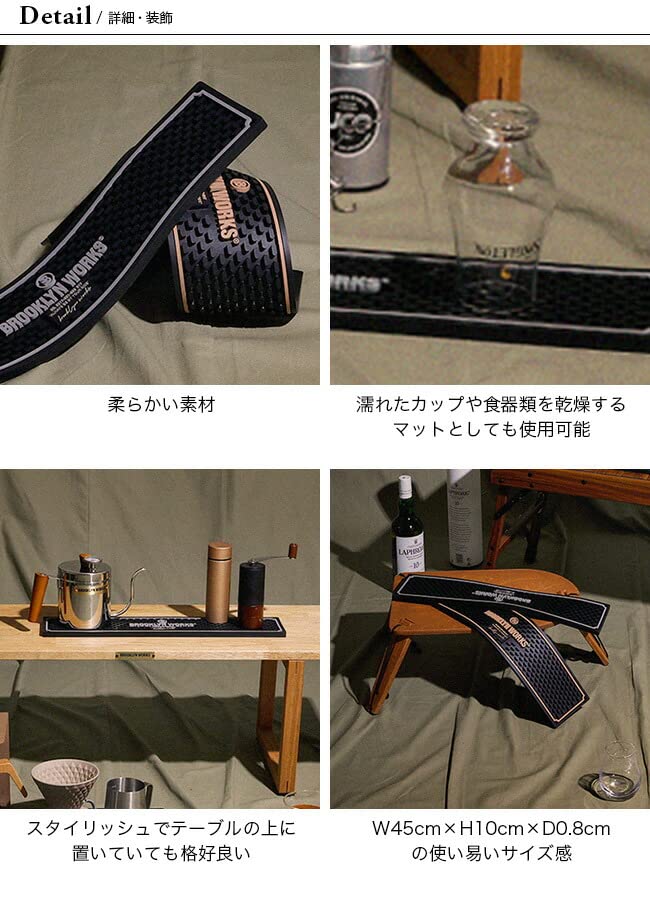 Amazon | Brooklyn Works ブルックリンワークス バーマットS グレー