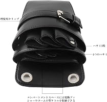 : [pronala]シザーケース 美容師 プロ仕様 7丁大容量