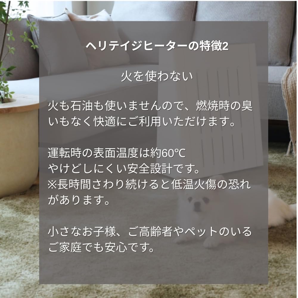 Amazon | ユーレックス EHT-M15WS-B ブラック ヘリテイジヒーター S