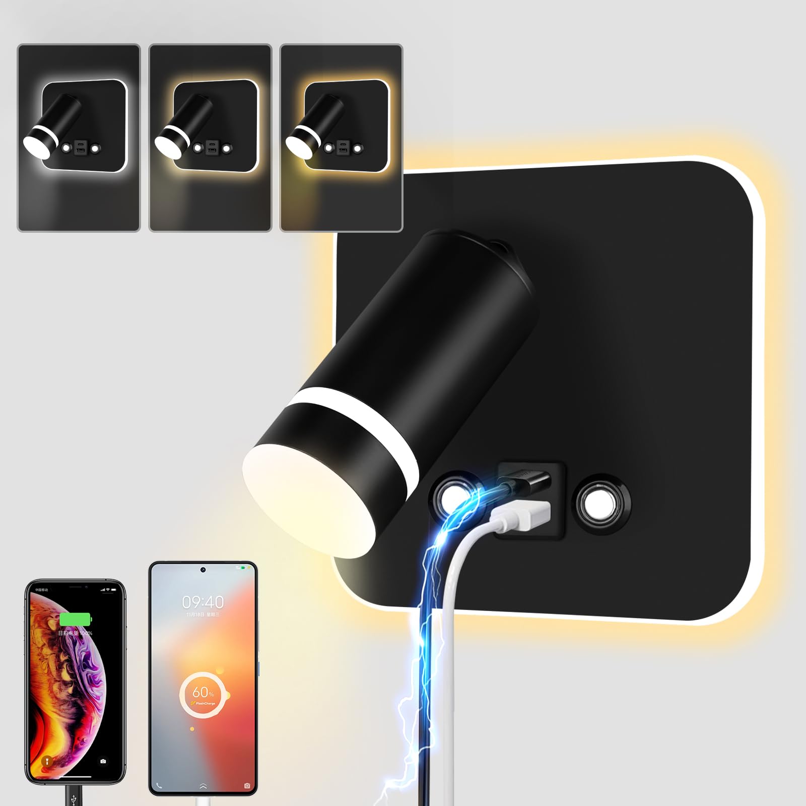 HUIZHOU Lámpara de lectura de LED montada en la pared toque 3 temperatura de color 12w puerto de carga USB 350 ° cama giratoria lámpara de lectura dormitorio de la (Negro cuadrado)