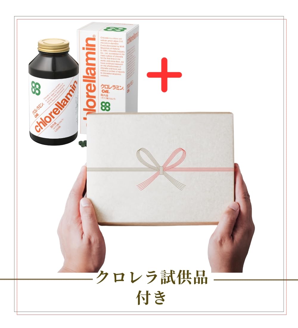 Amazon | クロレラ工業 クロレラミン（グロスミン） 純国産