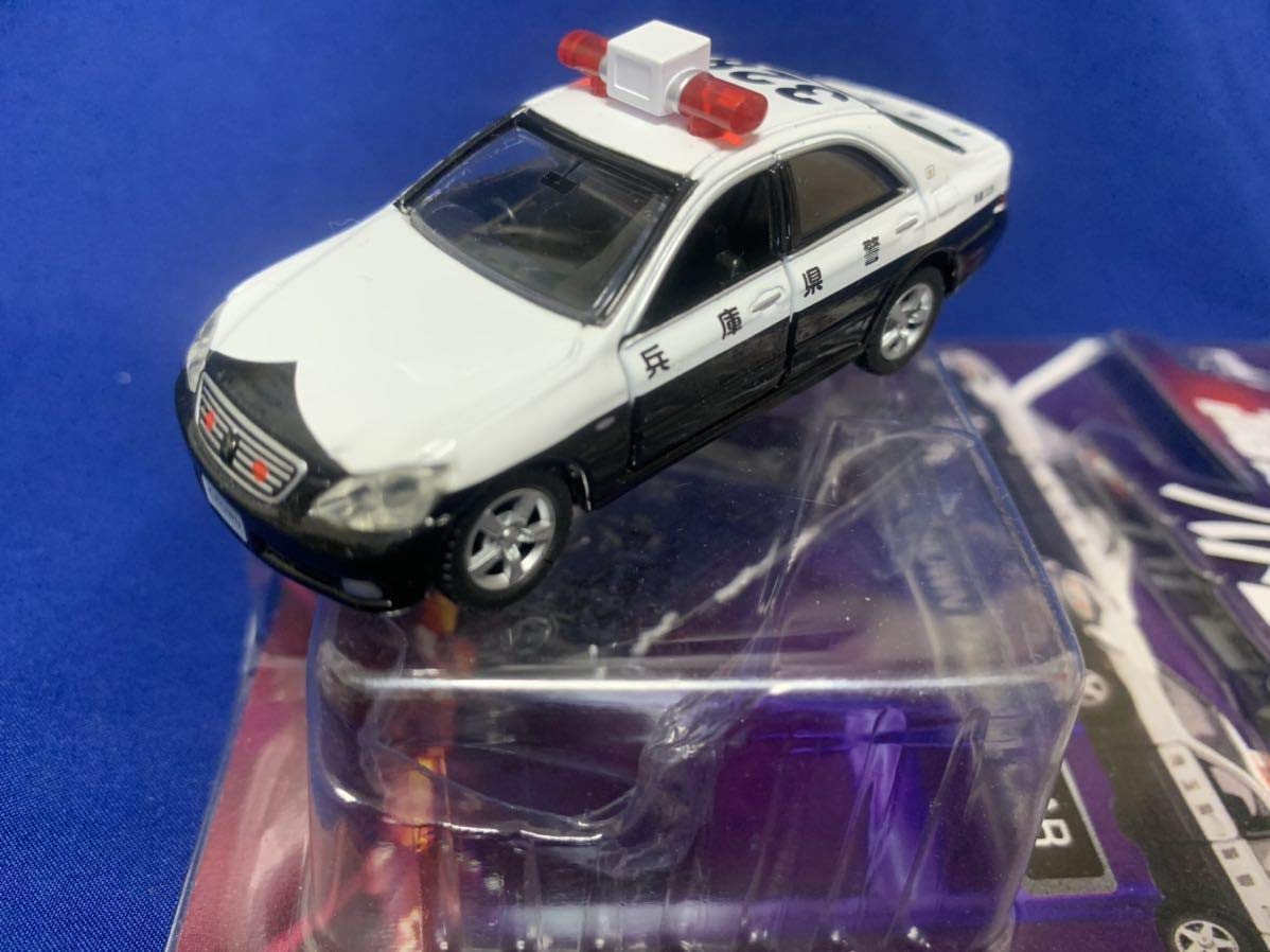 Amazon | トミカリミテッド TOMICA LIMITED 高速隊パトロールカーⅡ 