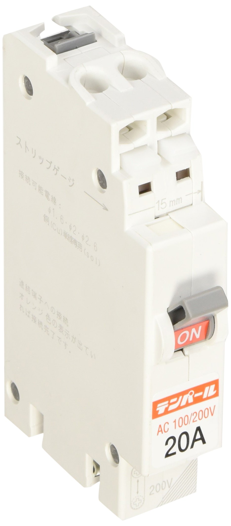 Amazon.co.jp: テンパール工業 パールミニブレーカ上列配線用 B-2N-1 