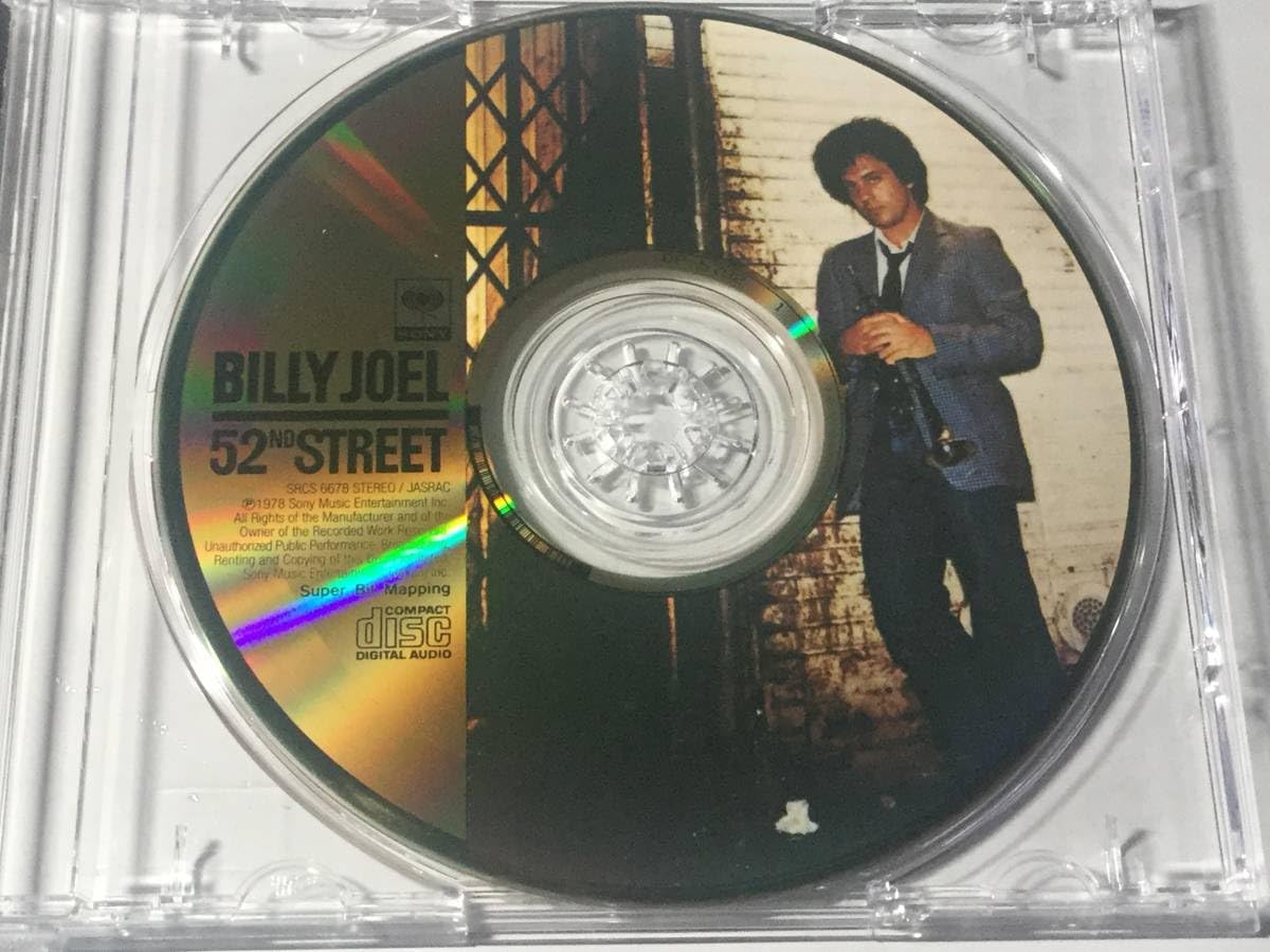 Billy Joel 【ニューヨーク52番地】GOLD CD 52nd Street by Billy Joel - 24k Gold CD, Master Sound, SBM