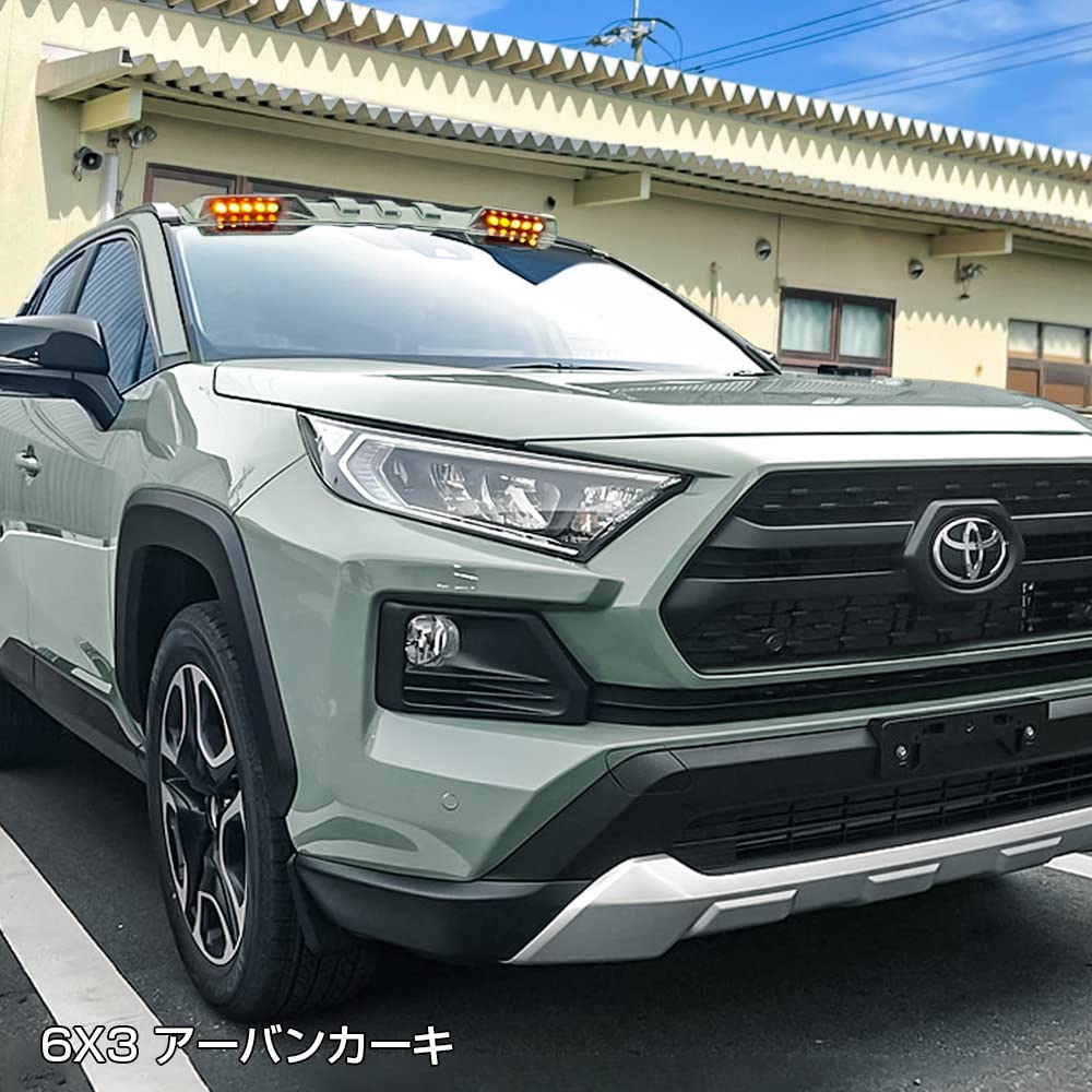 ルーフマーカー　ネクサスジャパン　RAV4 トヨタ 新型RAV4 50系 PHV カスタム パーツ LED ルーフマーカー ルーフ