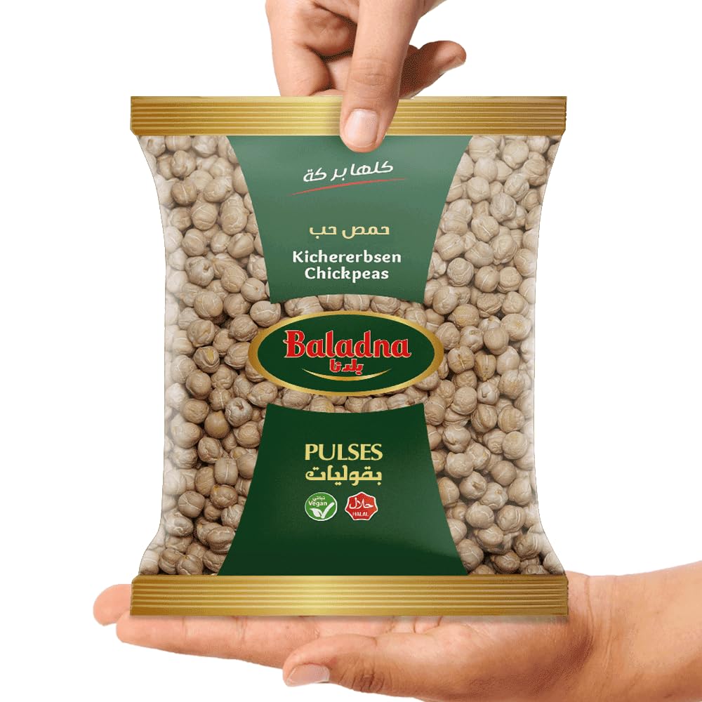 Baladna Getrocknete Kichererbsen 900 g x 12 | Hochwertige Hülsenfrüchte | Perfekt für Hummus, Falafel & Eintöpfe | Orientalische Spezialität | Vegan | Glutenfrei | Halal