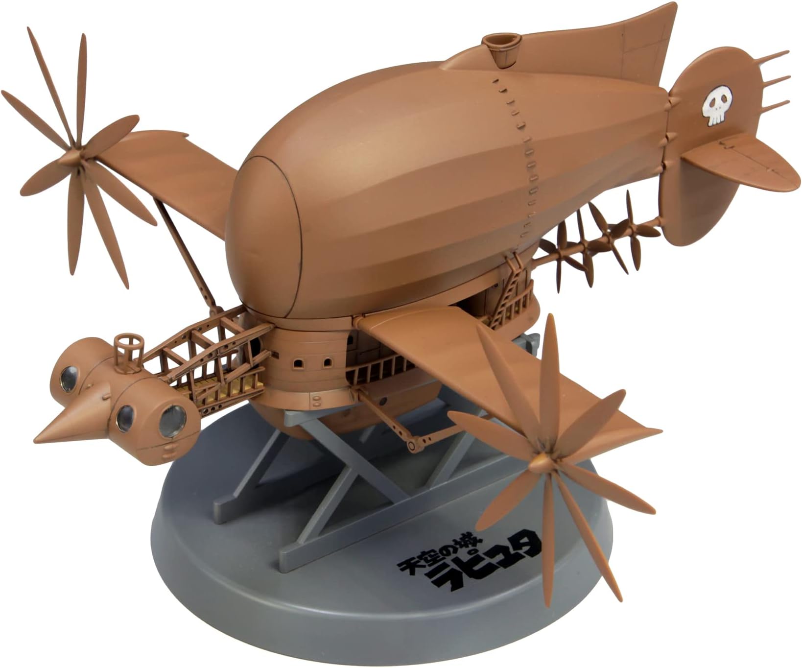 Fine Molds Laputa: Castle in The Sky FG8 Tiger Moth Non-Scale Plastic Model