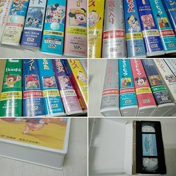 Amazon.co.jp: VHS ビデオ テープ 72本 まとめて アニメ