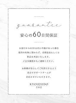 Amazon.co.jp: 【京珠堂】AAA 狼眼石 ウルフアイ 天然石 一連 (10mm Amazon.co.jp: 【京珠堂】AAA 狼眼石 ウルフアイ 天然石 一連 (10mm