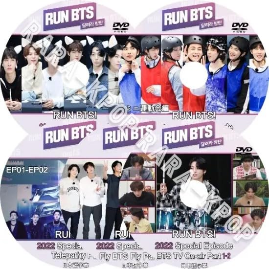 BTS  走れ！防弾　DVD 23枚セット Amazon.co.jp: バンタン DVD 最新 RUN BTS 2023 スペシャル