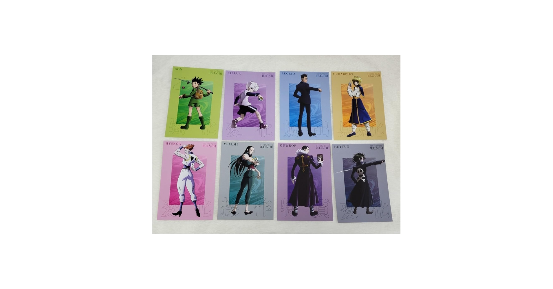 Amazon.co.jp: HUNTER×HUNTER ハンターハンター アニメイトフェア 戦う