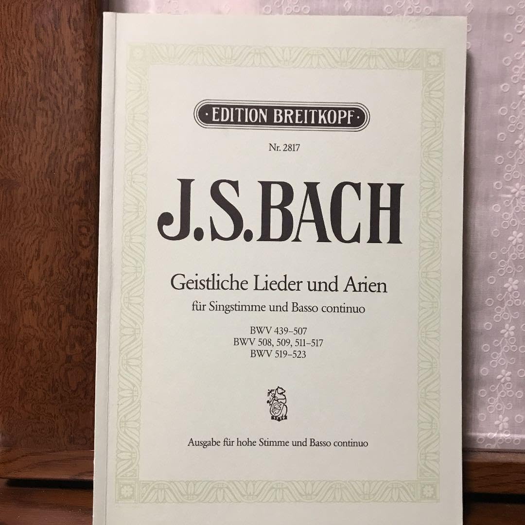 Aria  Genetic and degenerative disorders primarily causing dementia