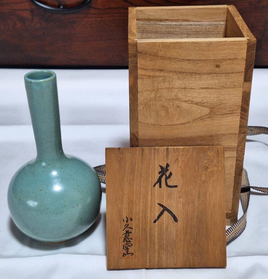 常滑焼　小西洋平作　窯変　花器　花入　花瓶　共箱　C　R4874 常滑焼 小西洋平作 窯変 花器 花入 花瓶 共箱 C R4874 Yahoo!