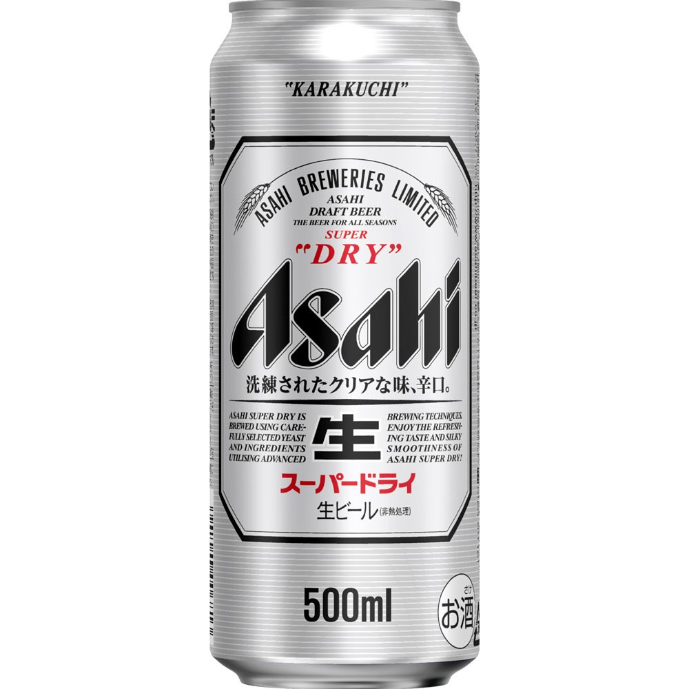 Amazon.co.jp: アサヒ スーパードライ 缶 500ml : 食品・飲料・お酒