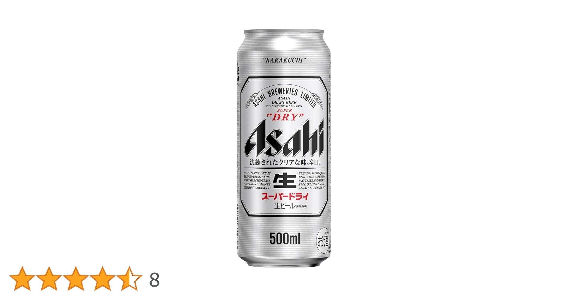 61-EaZC7g0L.jpg_BO30,255,255,