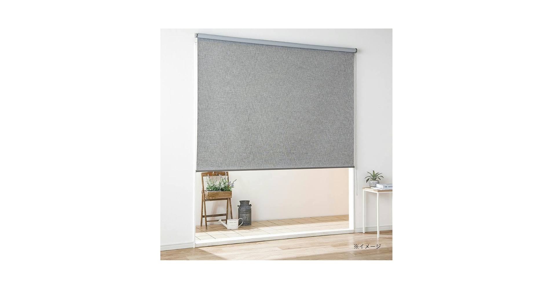 新品 CAINZ 遮光 ロールスクリーン チェーン式 180×220cm グレー 淡い色の遮光チェーン式ロールスクリーン ライトグレー 180