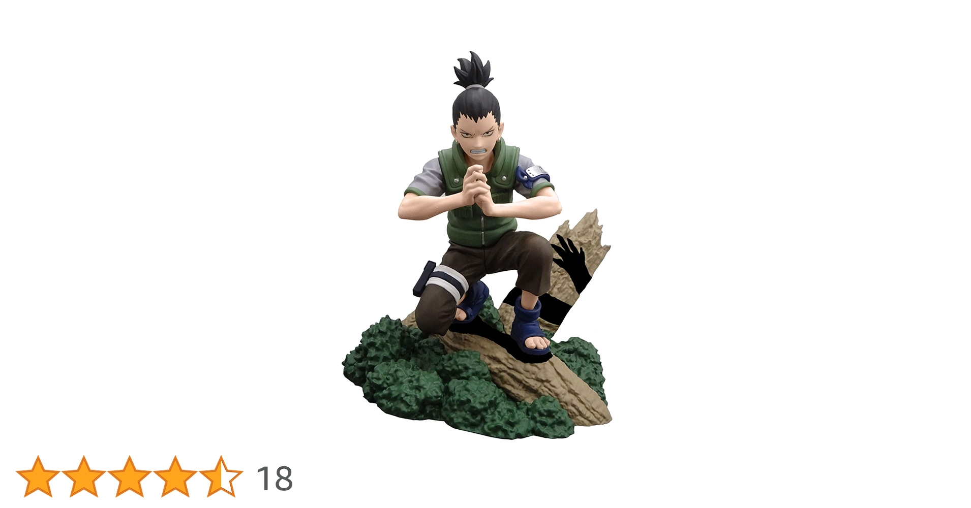 Amazon.co.jp: NARUTO-ナルト- Memorable Saga 奈良シカマル