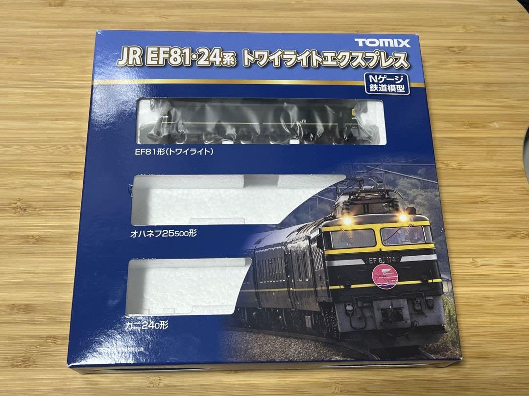 EF８１機関車トワイライトエクスプレス　TOMIX。 JR EF81・24系トワイライトエクスプレス基本セットA｜製品情報