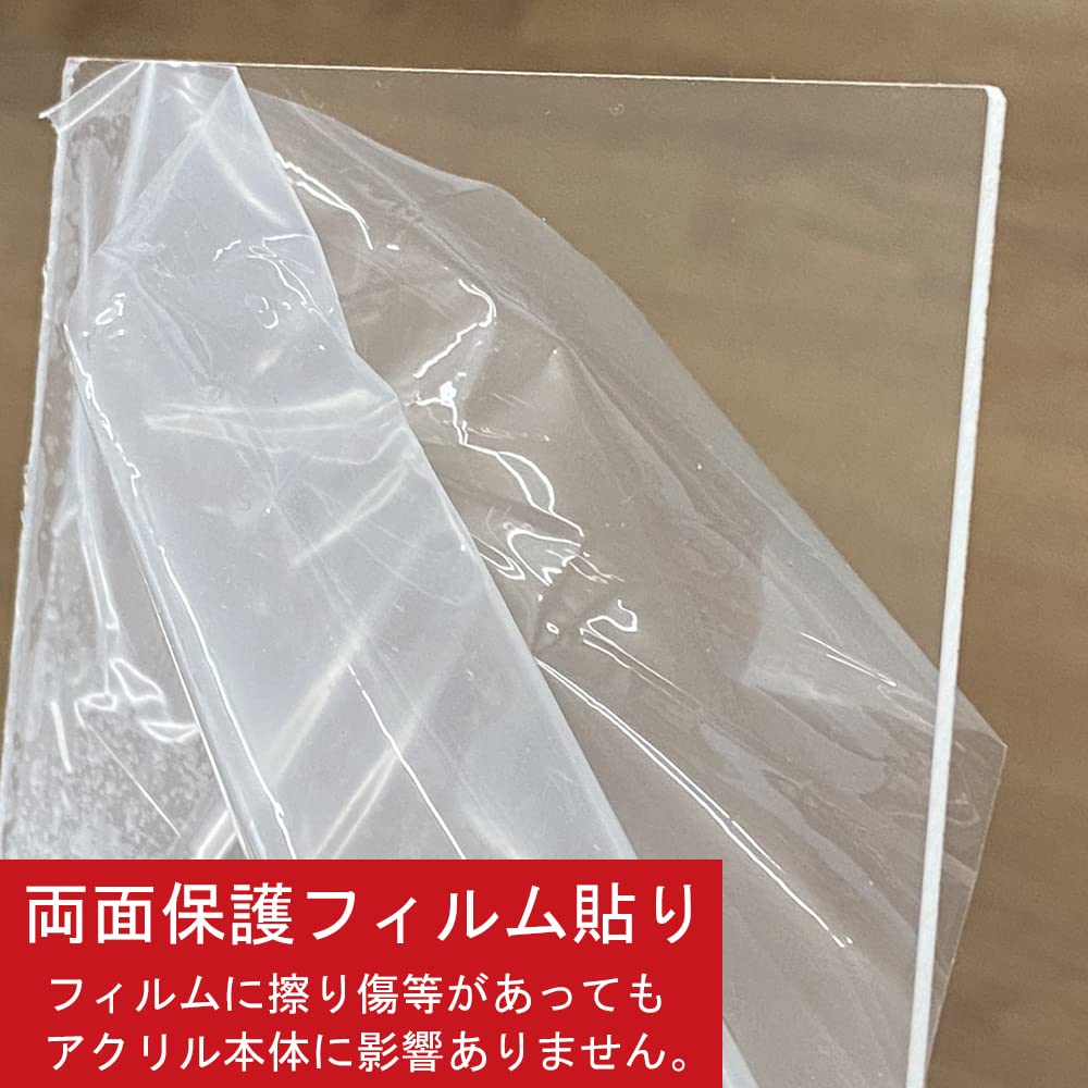 Amazon.co.jp: アクリル板 正方形10cm 10枚セット UVカット強化