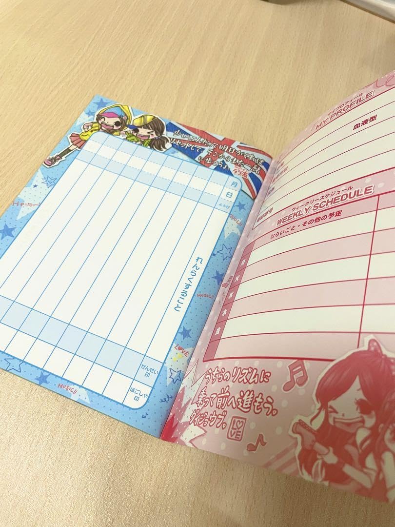 便箋　ノート　昭和レトロ　平成レトロ　文房具 エンジェルブルー 文房具 便箋 レターセット メモ ノート 平成