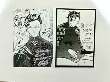 新品 魔入りました!入間くん カルエゴ アクリルスタンド TSUTAYA 魔入りました！入間くん アクリルスタンド TRUMPver./ナベリウス