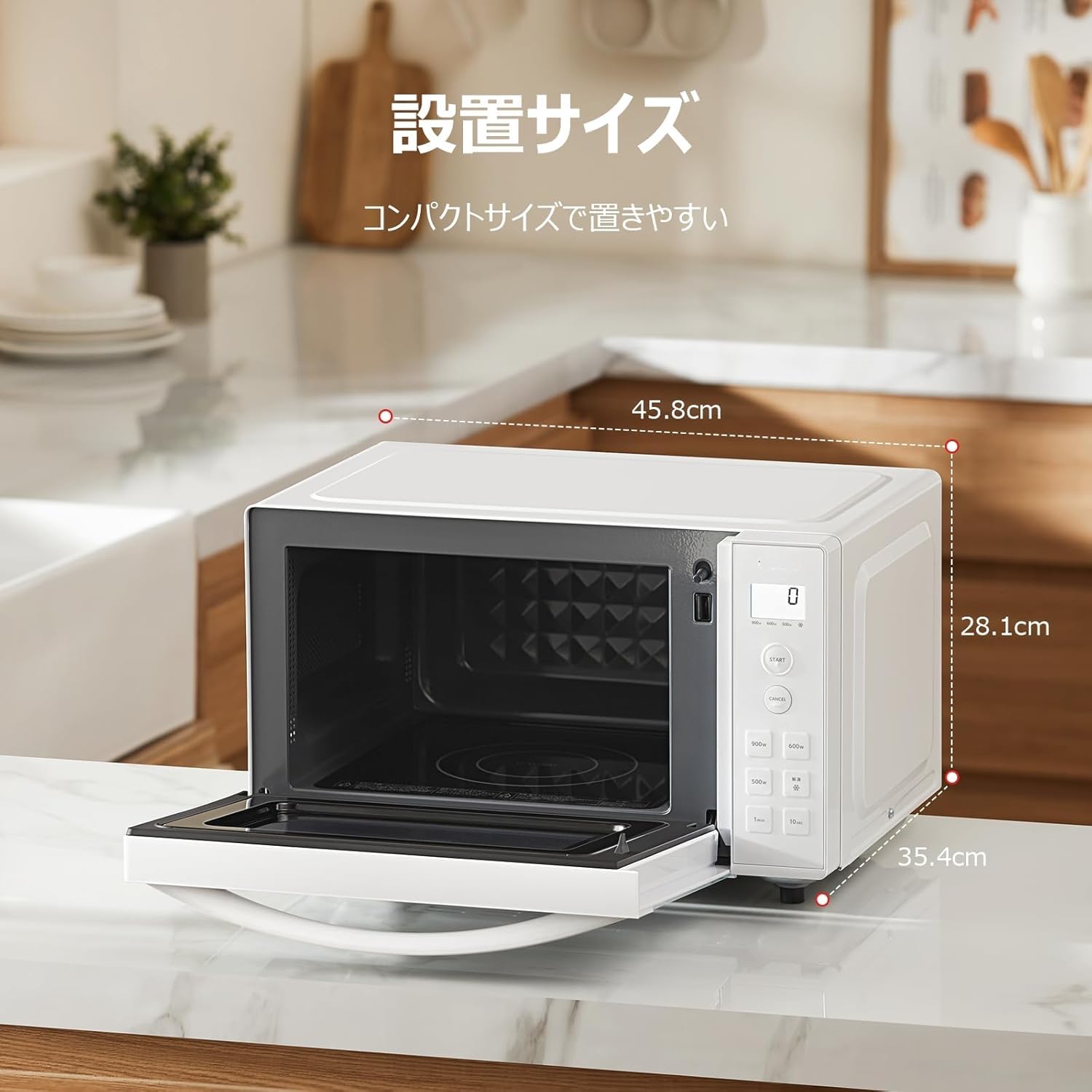 Amazon | 電子レンジ 17L, 900W, 縦開き, フラットテーブル, バック