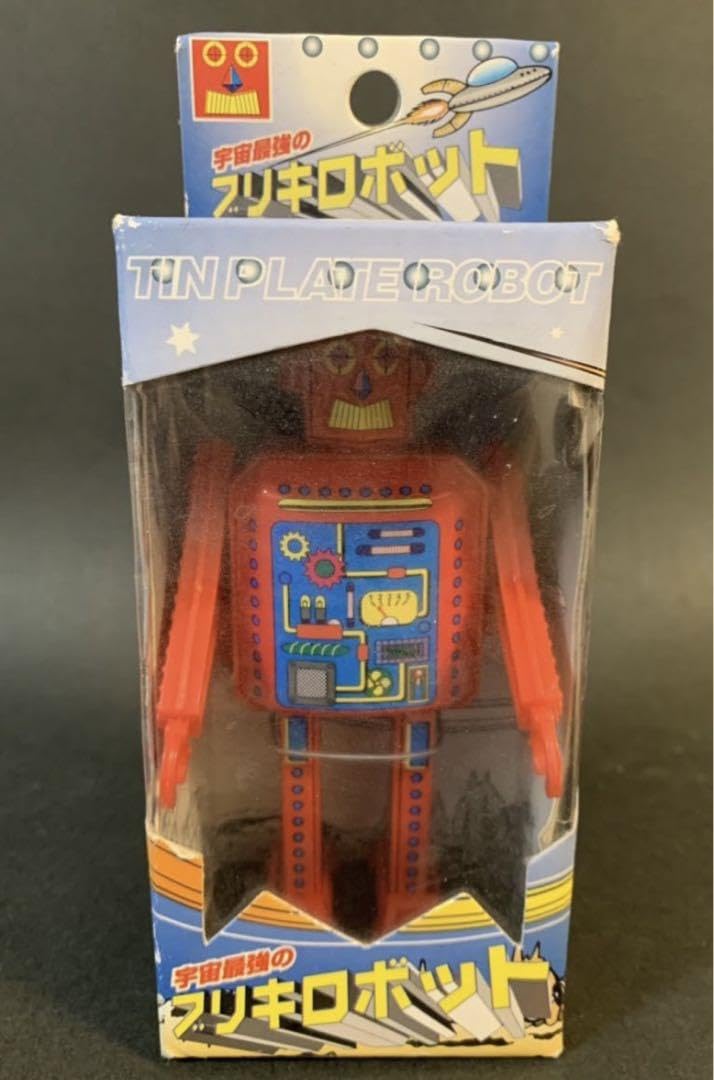 Amazon.co.jp: 宇宙最強のブリキロボット 株式会社ーランド : おもちゃ 