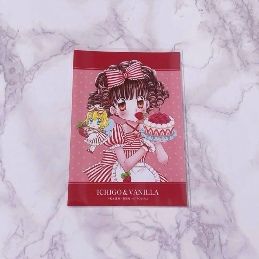 Amazon.co.jp: 天野いちご 夢色パティシエール ブロマイド