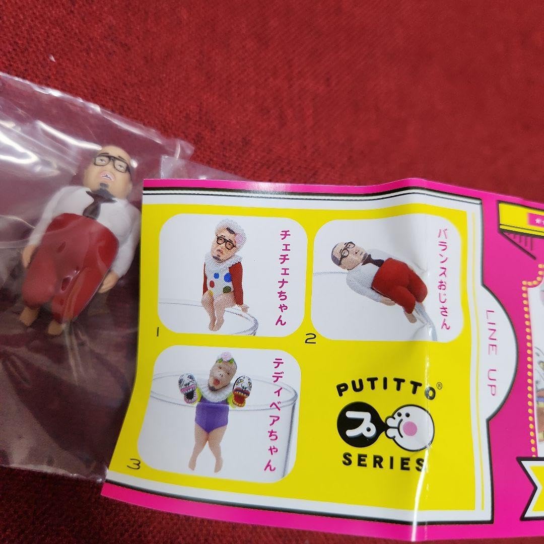 野生爆弾くっきー　おフチ　フィギュア Amazon.co.jp: 廃盤品 野性爆弾くっきー おフチ フィギュア4種類