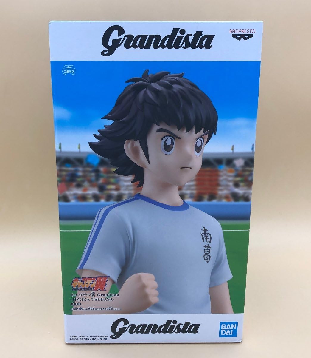 キャプテン翼　フィギュア　Grandista 大空翼 キャプテン翼 大空翼 Grandista フィギュア