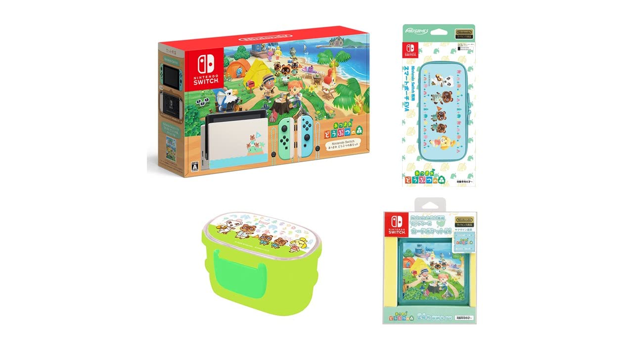 あつまれ どうぶつの森」特別デザインのSwitch本体セットと - Nintendo 