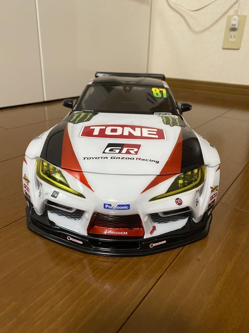 アディクション90スープラ