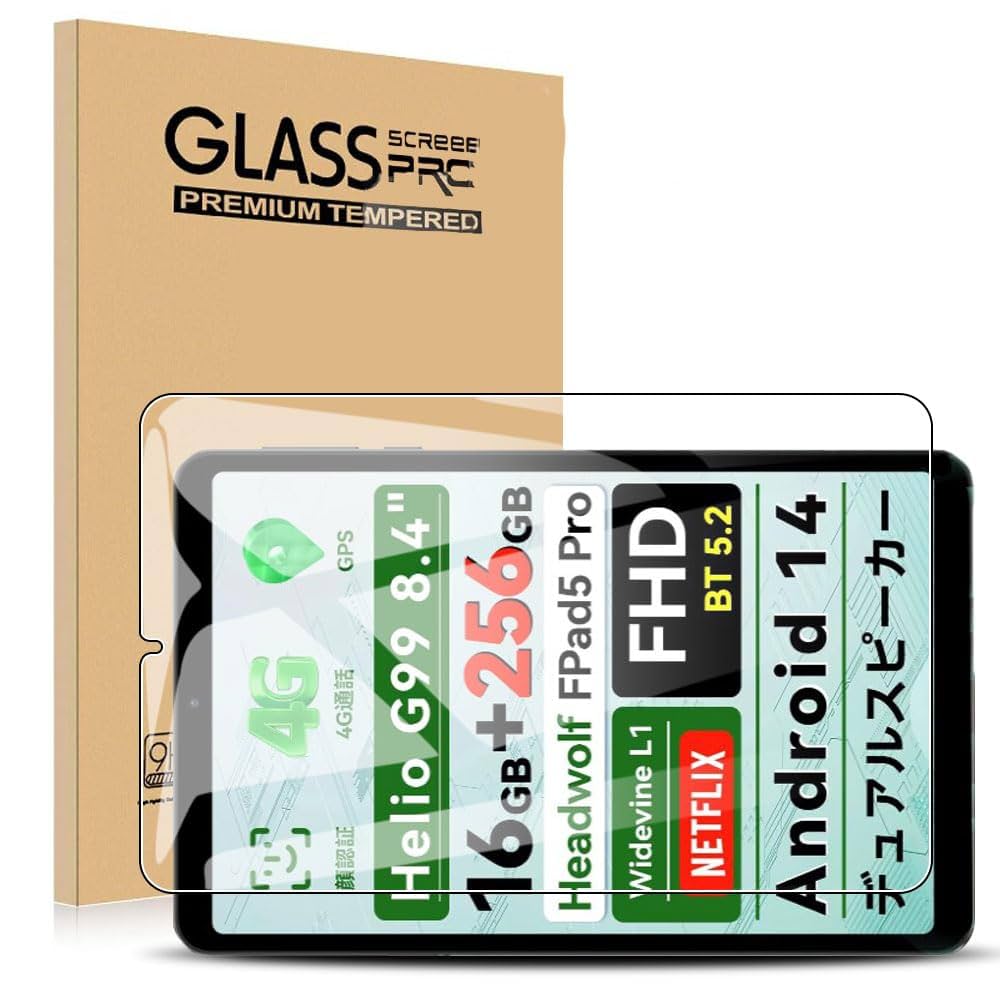 HEADWOLF FPad 5 Pro 本体、ケース、液晶保護フィルム Amazon.co.jp: Headwolf FPad5 Pro/FPad 5 タブレット用 ケース