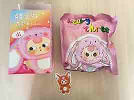 Amazon.co.jp: ベビースリー ぬいぐるみ - baby three v3 1 点