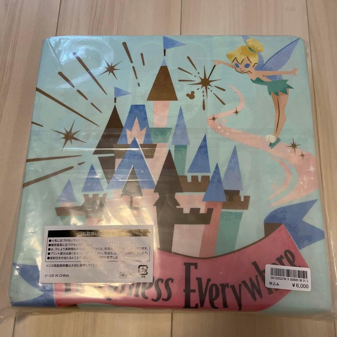 Disney ディズニー イッツアスモールワールド 掛け布団カバー 枕 シングル