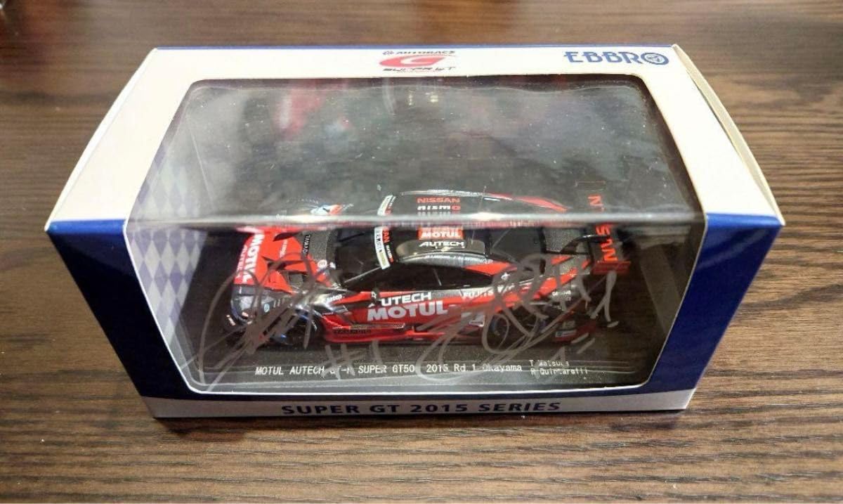 SUPERGT MOTULAUTECHGTR サイン入ミニカー Amazon.co.jp: SUPERGT MOTULAUTECHGTR サイン入ミニカー : おもちゃ