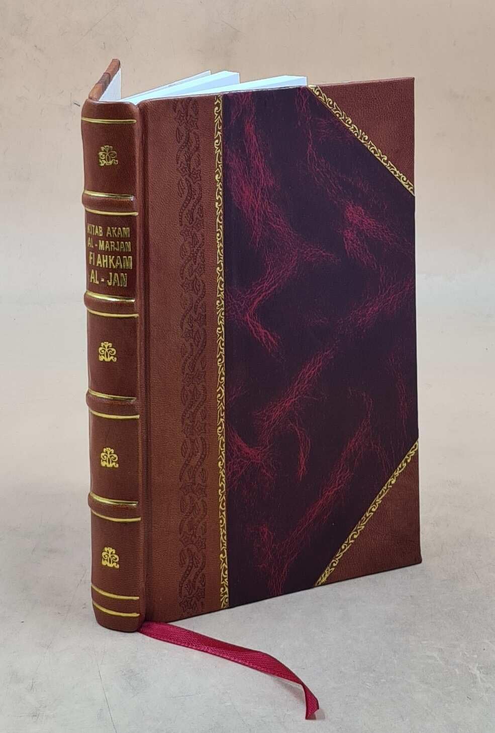 Kitab akam al-marjan fi ahkam al-jan. 1908 [Leather Bound]