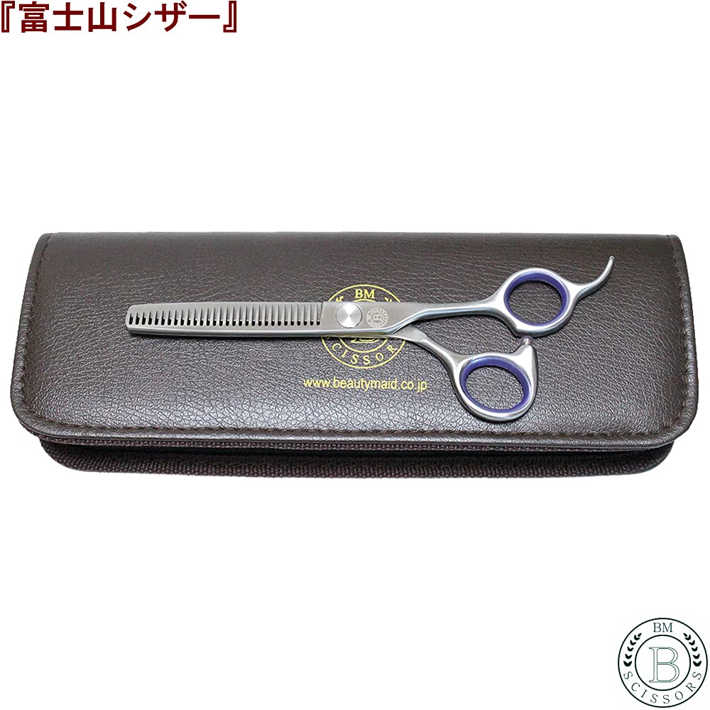 Amazon.co.jp: 富士山シザー 日本製 カットシザー ＆ セニングシザー 