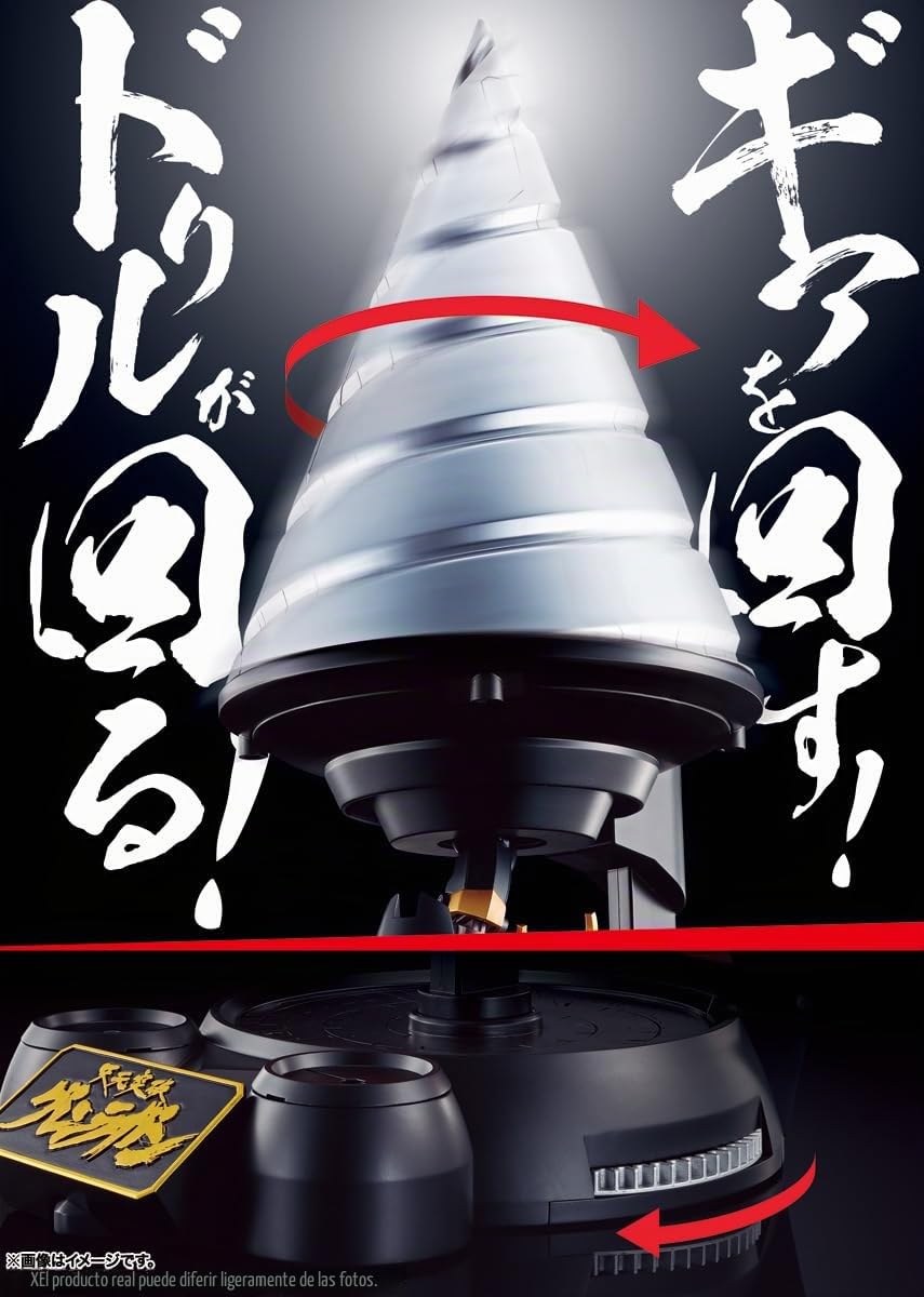 TAMASHII Nations - Tengen Toppa Gurren Lagann - GX-107 Gurren Lagann & Giga - Juego de taladros Bandai Spirits Soul of Chogokin