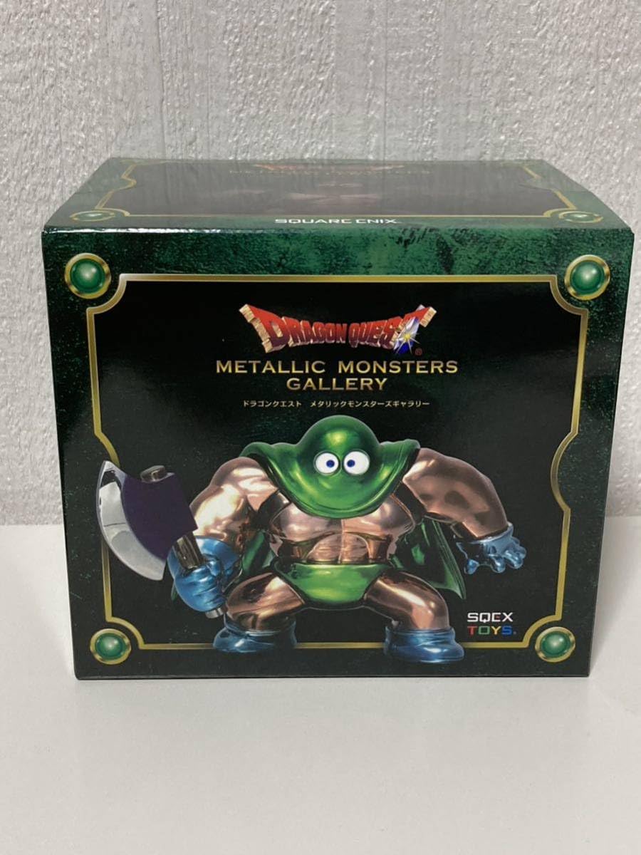 スクウェア・エニックス メタリックモンスターズギャラリー カンダタ メタリックモンスターズギャラリー ちびカンダタ