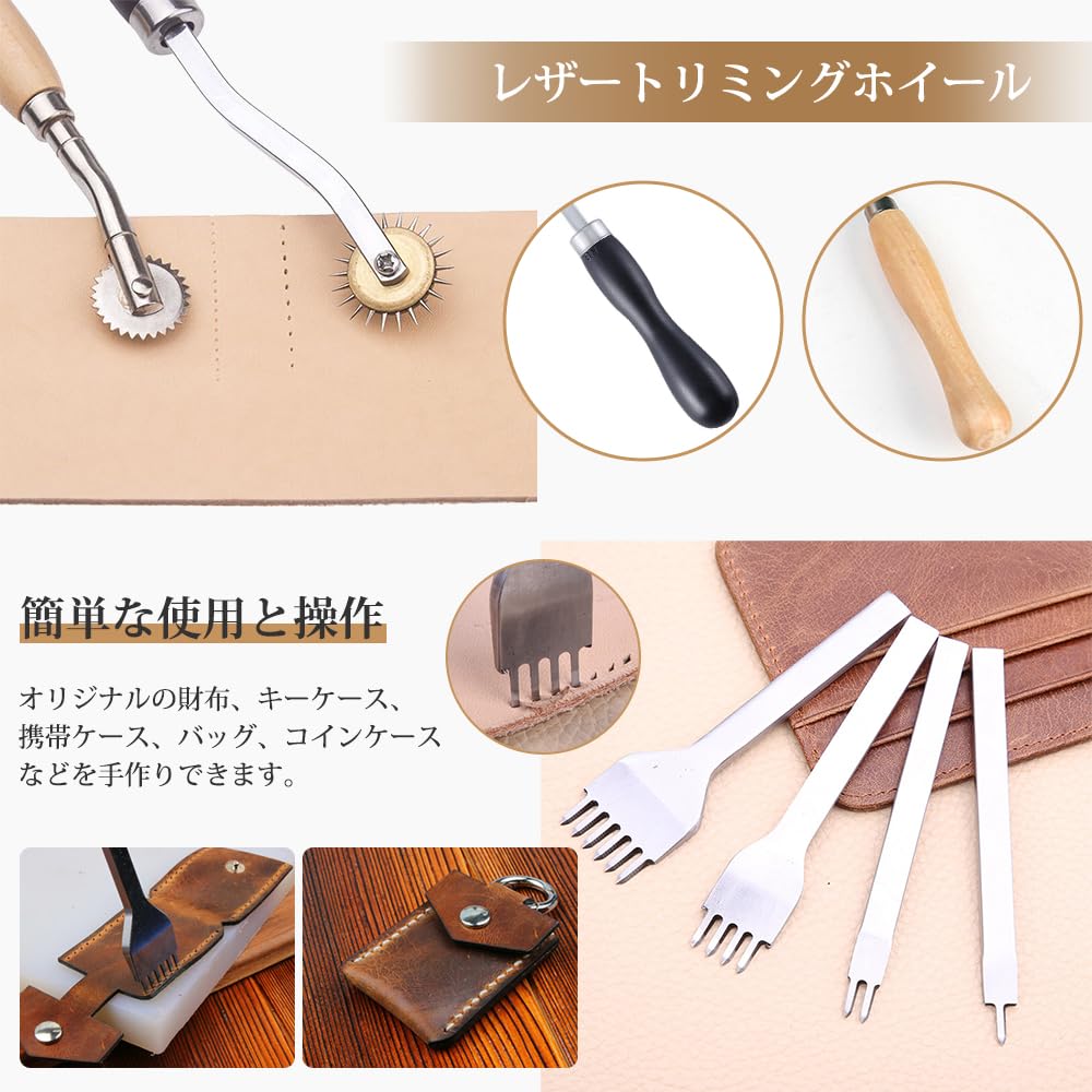 レザークラフトセット Amazon.co.jp: Dennty レザークラフト 工具 革細工 キット