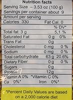 Vista 2 de Russkoe Pole Premium Buckwheat Groats 900g/31.7oz (Pack of 6)