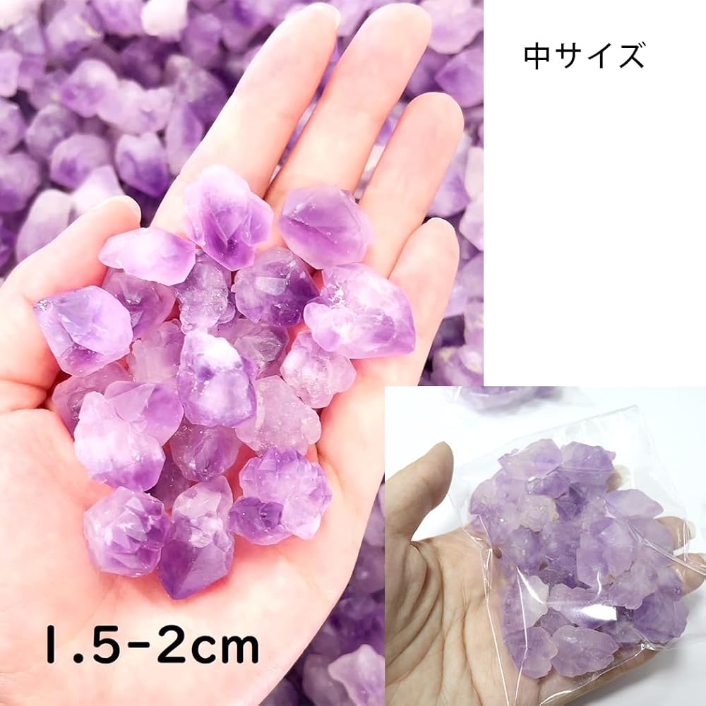 Amazon | 100g アメジストクラスター原石 天然石 さざれ石